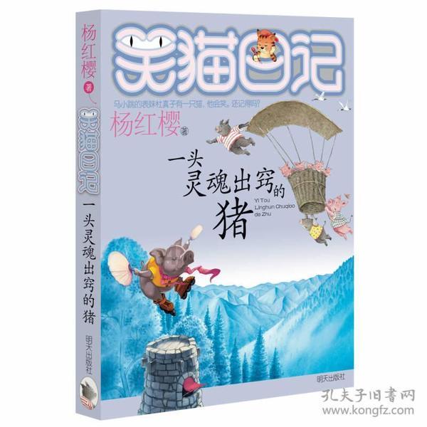 123澳门正版资料老玩家