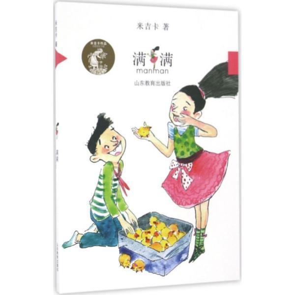 如果不是你男朋友,你还会不会经常用你吃过的筷子给他夹菜,他用他吃过的筷子给你夹菜,你会不会同意呢?-有问必答平台,解疑答惑