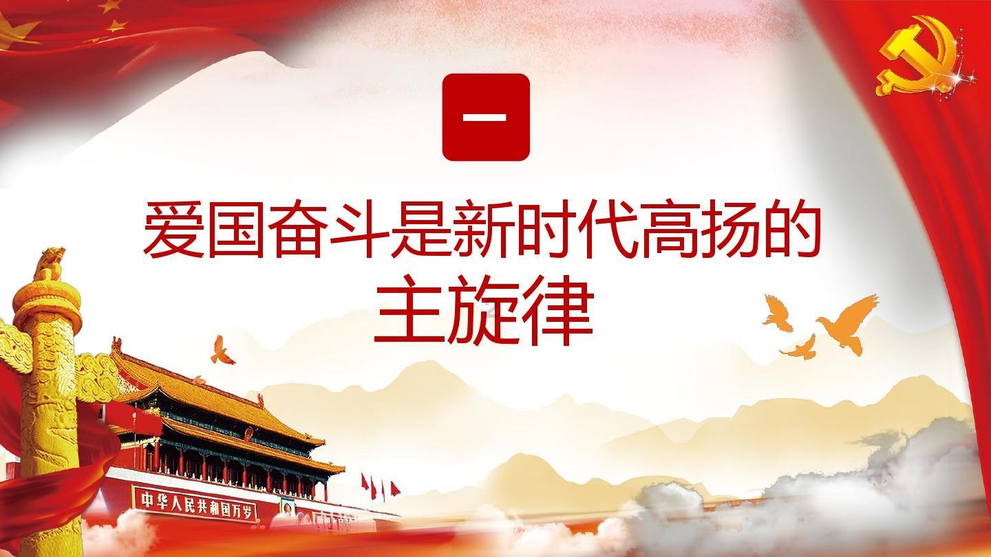 交警12123违章查询官网版