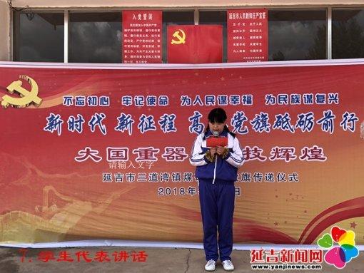 大连的公交车IC卡可不可以用来坐轻轨和地铁呢??-专业有问必答平台